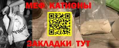 круглые Анжеро-Судженск
