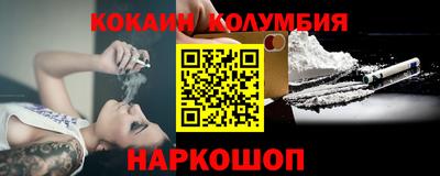 не бодяженный Ангарск
