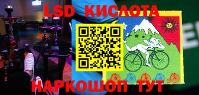 не бодяженный Ангарск