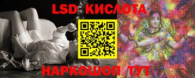 не бодяженный Ангарск