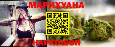 круглые Анжеро-Судженск