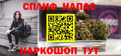 не бодяженный Ангарск