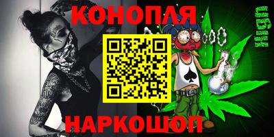 круглые Анжеро-Судженск
