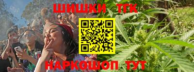 не бодяженный Ангарск