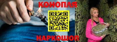 круглые Анжеро-Судженск