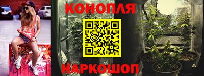 круглые Анжеро-Судженск