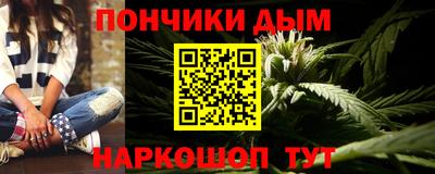 не бодяженный Ангарск