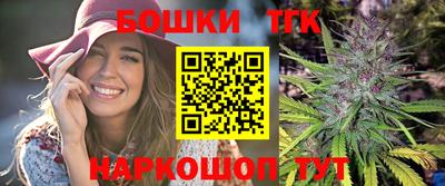 не бодяженный Ангарск