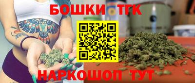 не бодяженный Ангарск