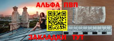 ECSTASY Анапа