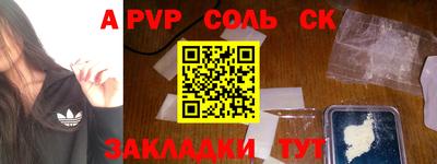 не бодяженный Ангарск