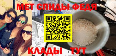 не бодяженный Ангарск