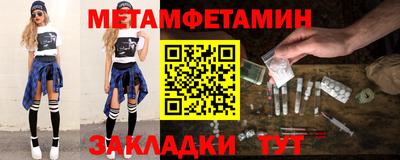 не бодяженный Ангарск
