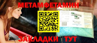 ECSTASY Анапа