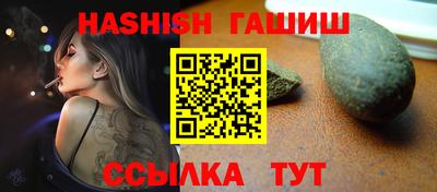 ECSTASY Анапа