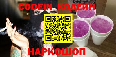 не бодяженный Ангарск
