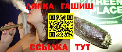 ECSTASY Анапа