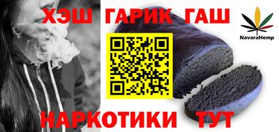 не бодяженный Ангарск