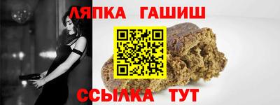 не бодяженный Ангарск