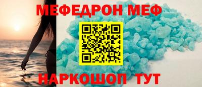ECSTASY Анапа